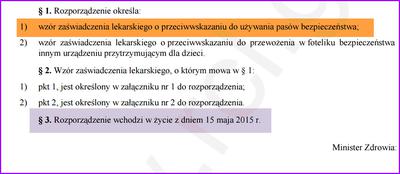Termin wprowadzenia nowych zaświadczeń do pasów bezpieczeństwa