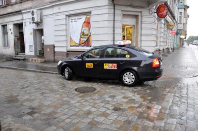 Taxi Serc Wrocław Rytownicza /Średzka