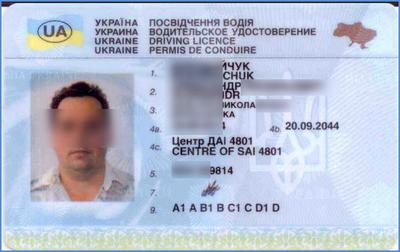Ukraińskie prawo jazdy do wymiany w Polsce